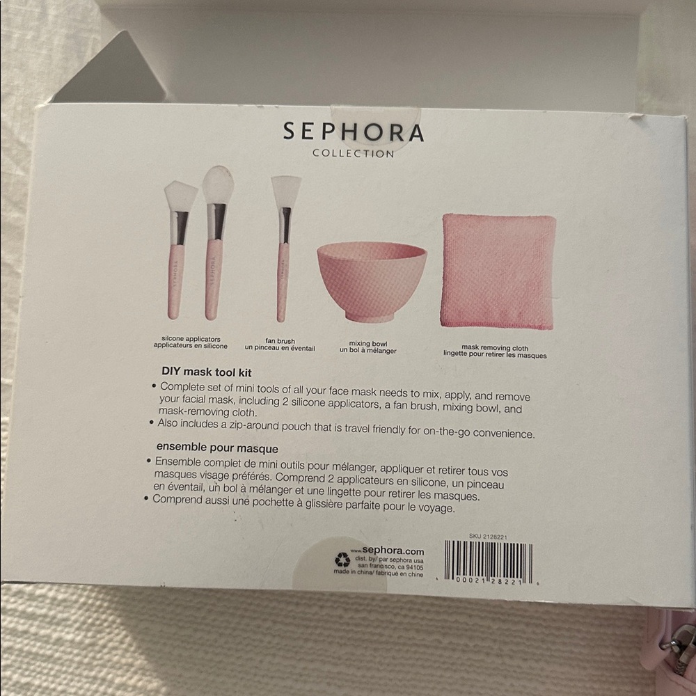 Sephora Collection DIY Mask Tool Kit PARTIAL - Picture 3 of 3